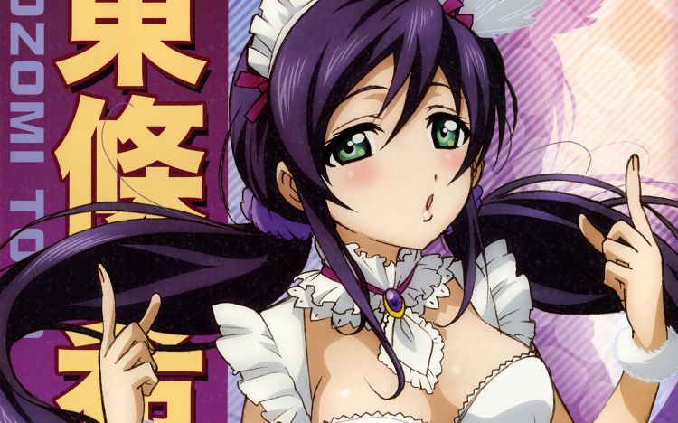 Fonds d'cran Manga Love Live! School Idol Project Love Live! School Idol Project