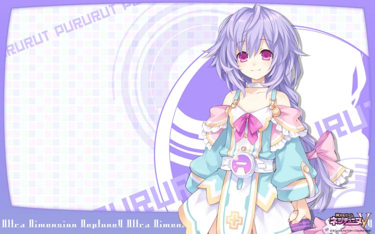 Fonds d'cran Manga Choujigen Game Neptune: The Animation Choujigen Game Neptune: The Animation