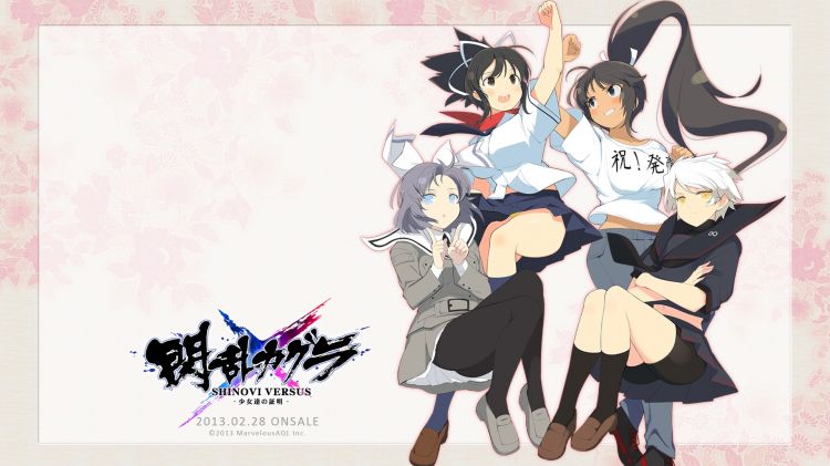 Fonds d'cran Manga Senran Kagura Wallpaper N371858