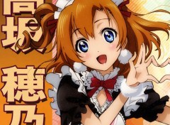  Manga Love Live! School Idol Project