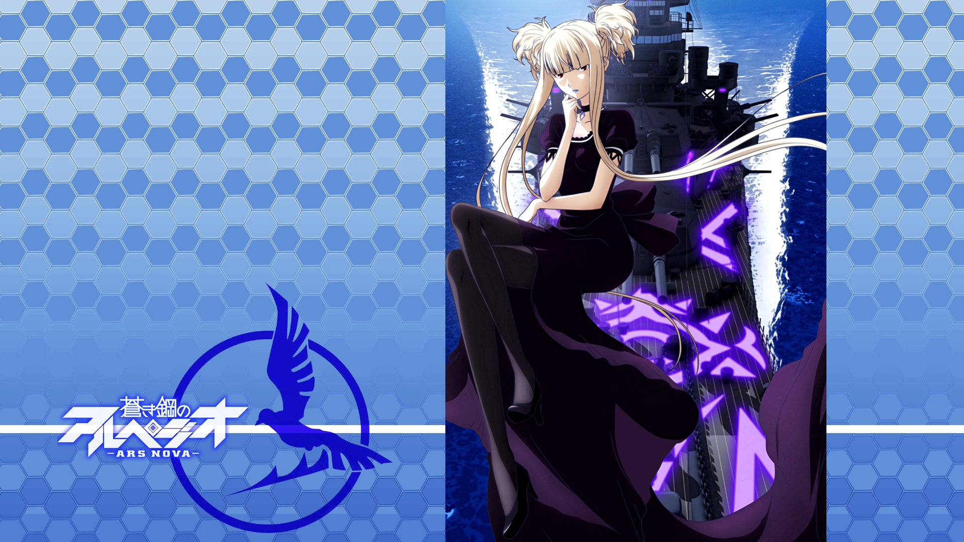 Wallpapers Manga Aoki Hagane no Arpeggio  Aoki Hagane no Arpeggio 