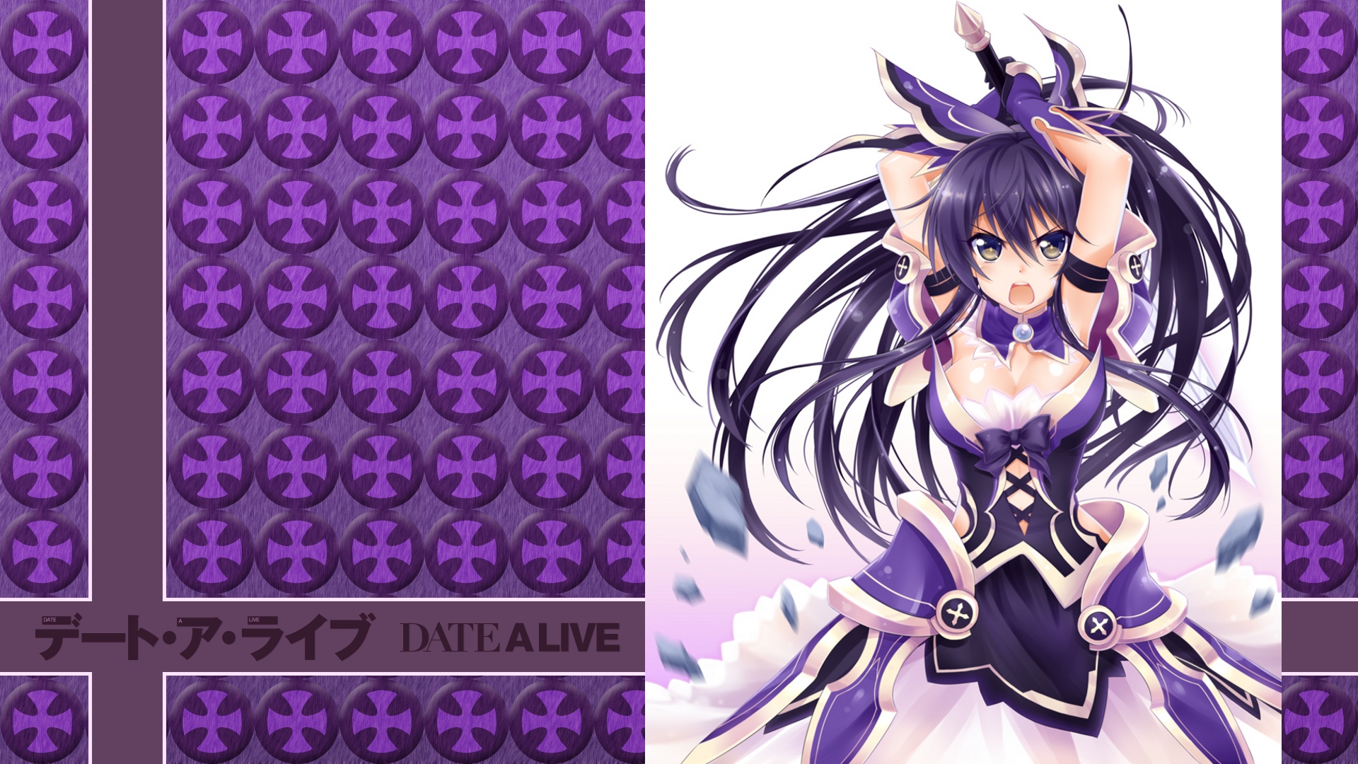 Fonds d'cran Manga Date A Live  Date a Live!