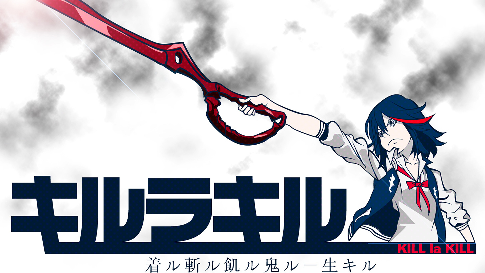 Fonds d'cran Manga Kill La Kill Kill la Kill