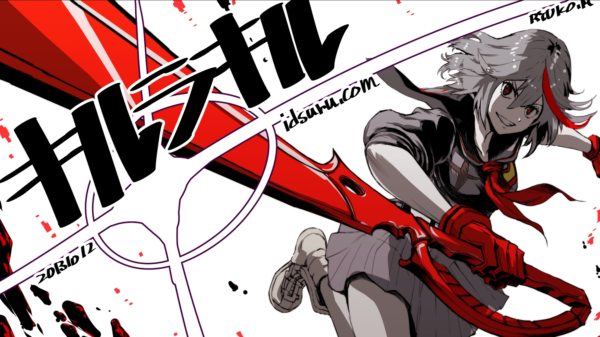 Fonds d'cran Manga Kill La Kill Kill la Kill