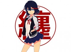  Manga Kill la Kill