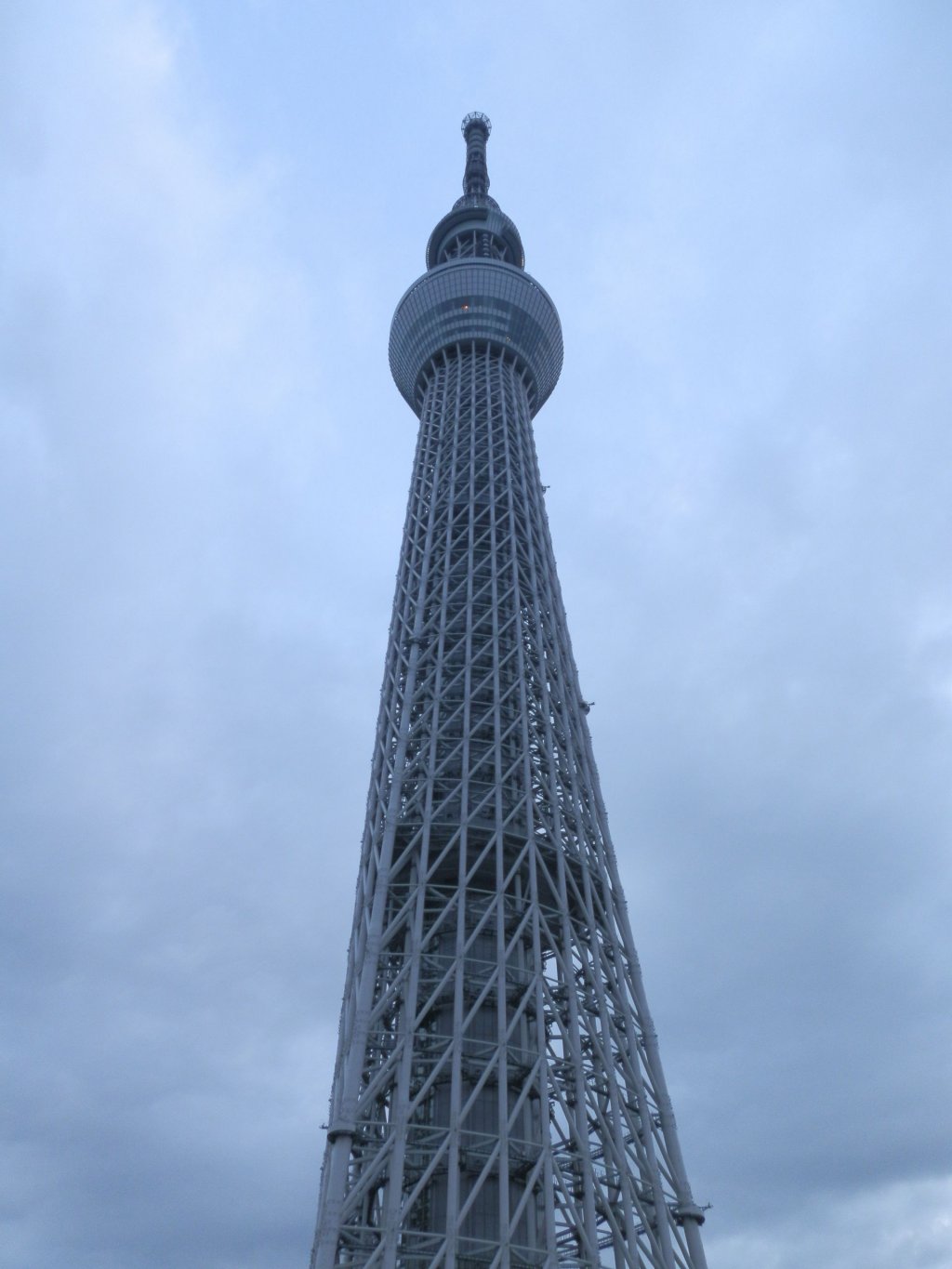 Fonds d'cran Voyages : Asie Japon Tokyo !