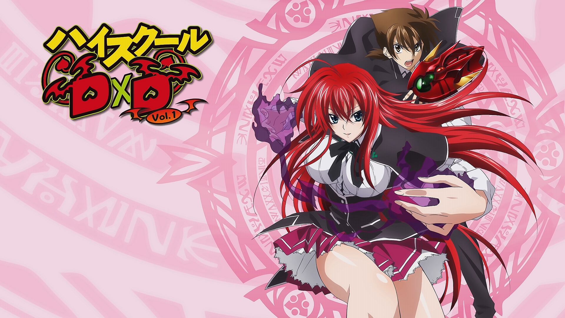 Wallpapers Manga High School DxD HighSchool DxD 