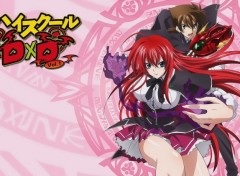  Manga HighSchool DxD 