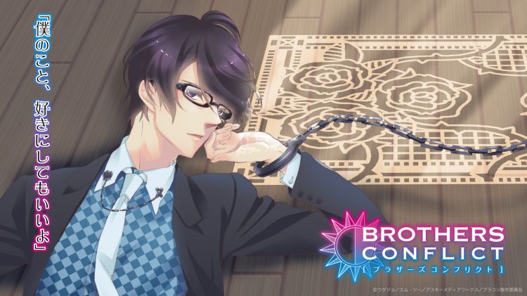 Fonds d'cran Manga Brothers Conflict Wallpaper N379931