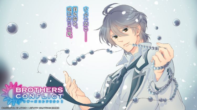 Fonds d'cran Manga Brothers Conflict Wallpaper N379930