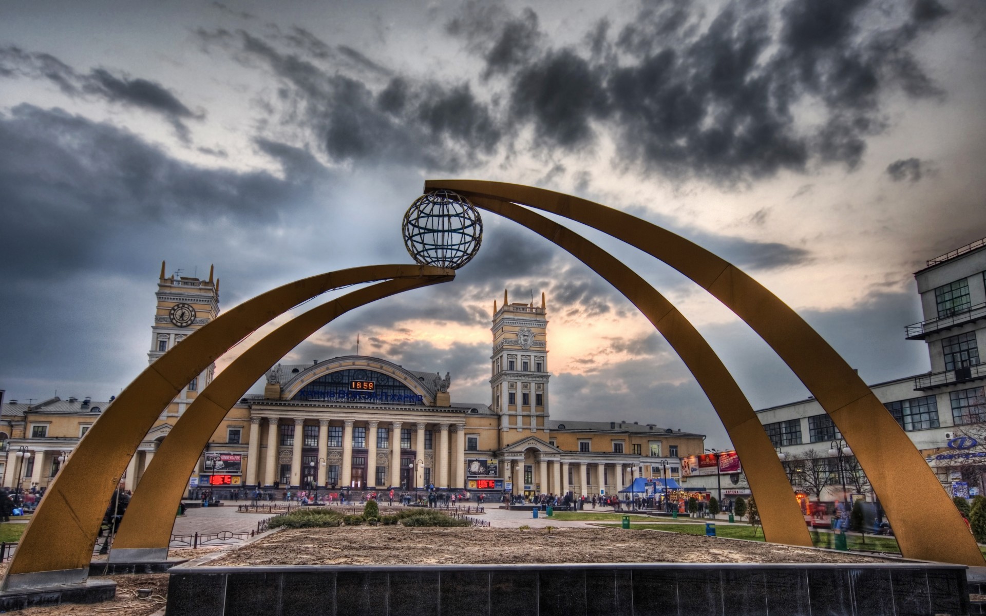 Wallpapers Trips : Europ Ukraine Kharkov