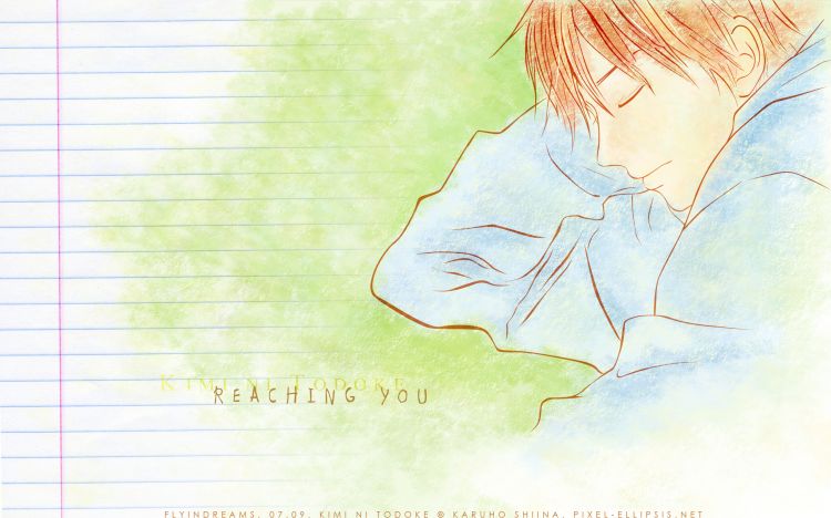 Wallpapers Manga Kimi no todoke Wallpaper N389983