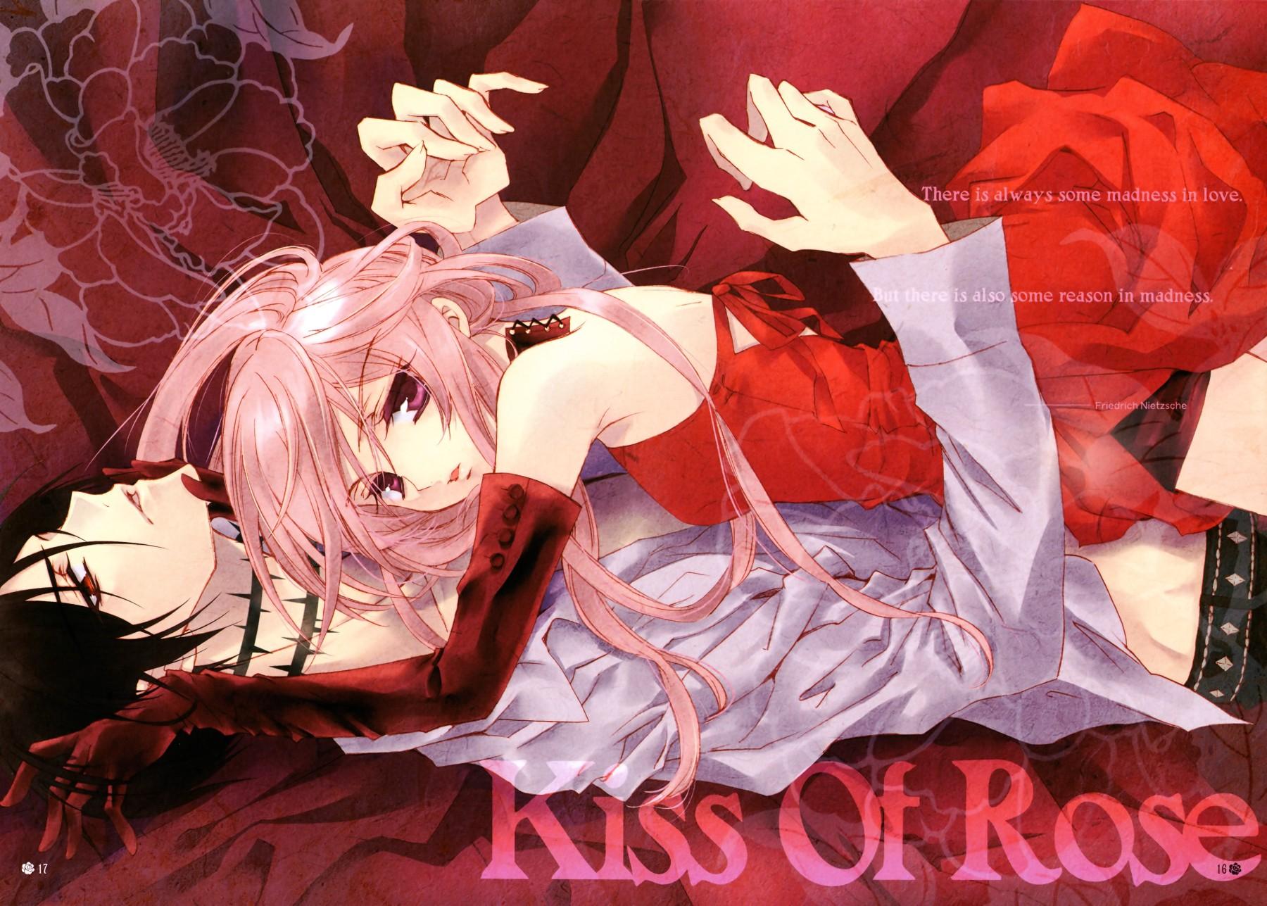 Fonds d'cran Manga Kiss of Rose Princess 