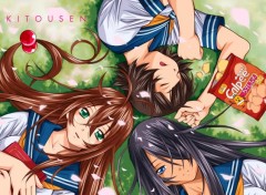  Manga ikki tousen album