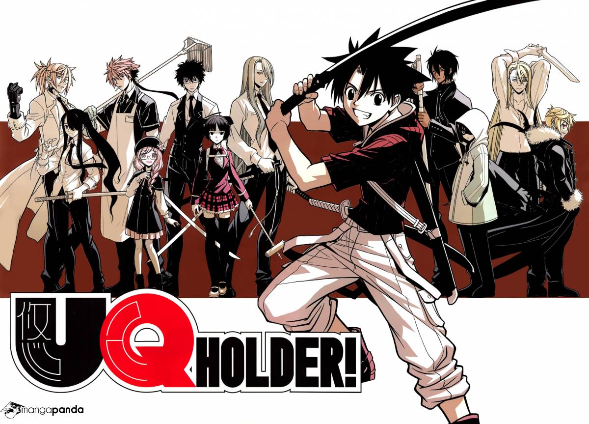 Fonds d'cran Manga UQ Holder! UQ holder!