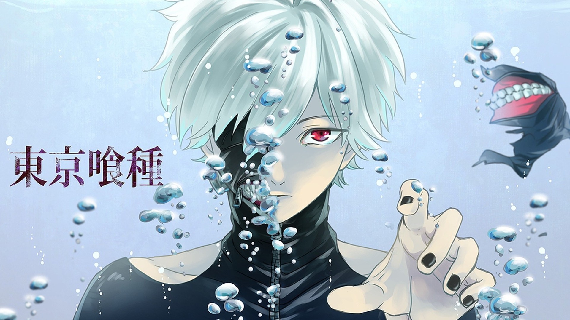 Wallpapers Manga Toky Ghoul Tokyo ghoul