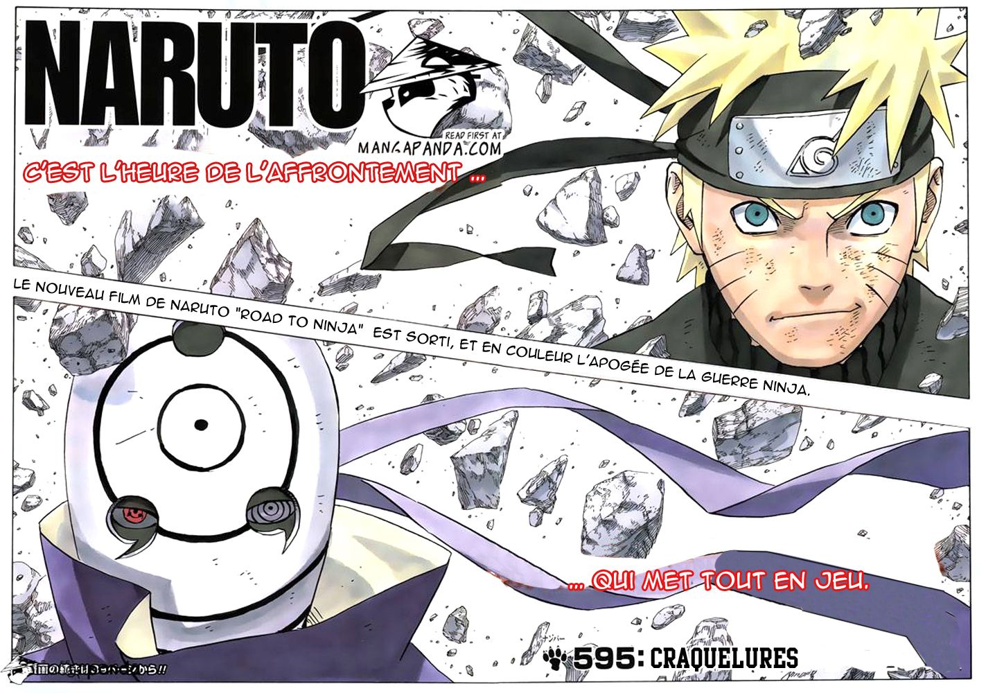 Fonds d'cran Manga Naruto 