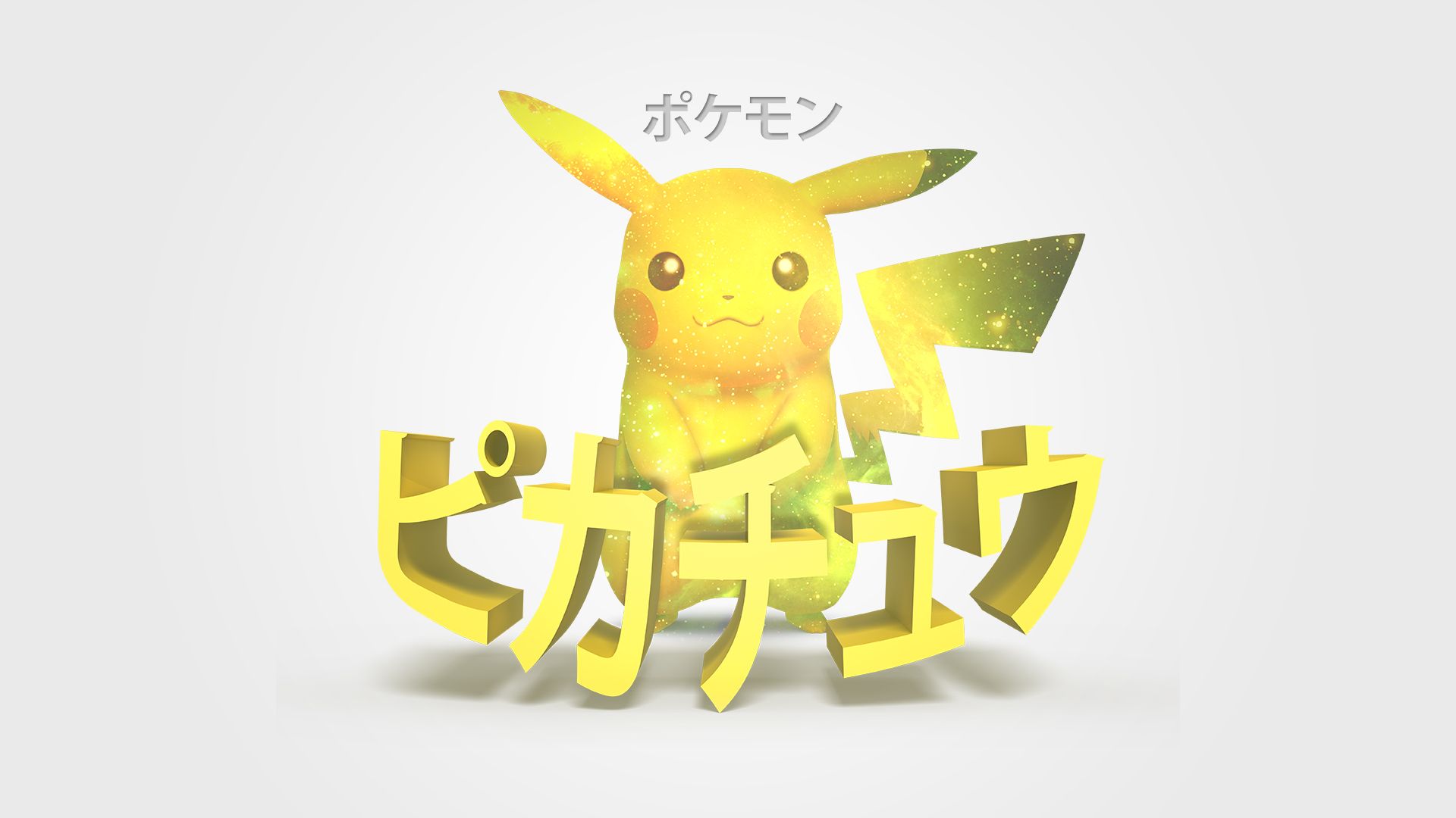 Fonds d'cran Jeux Vido Pokemon Pikachu