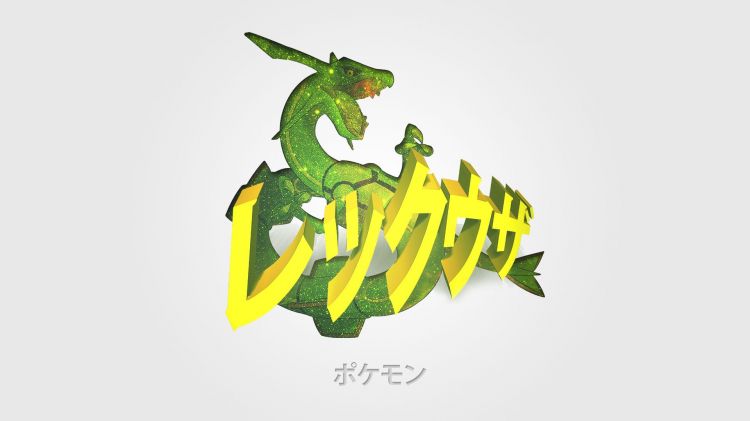 Fonds d'cran Jeux Vido Pokemon Rayquaza