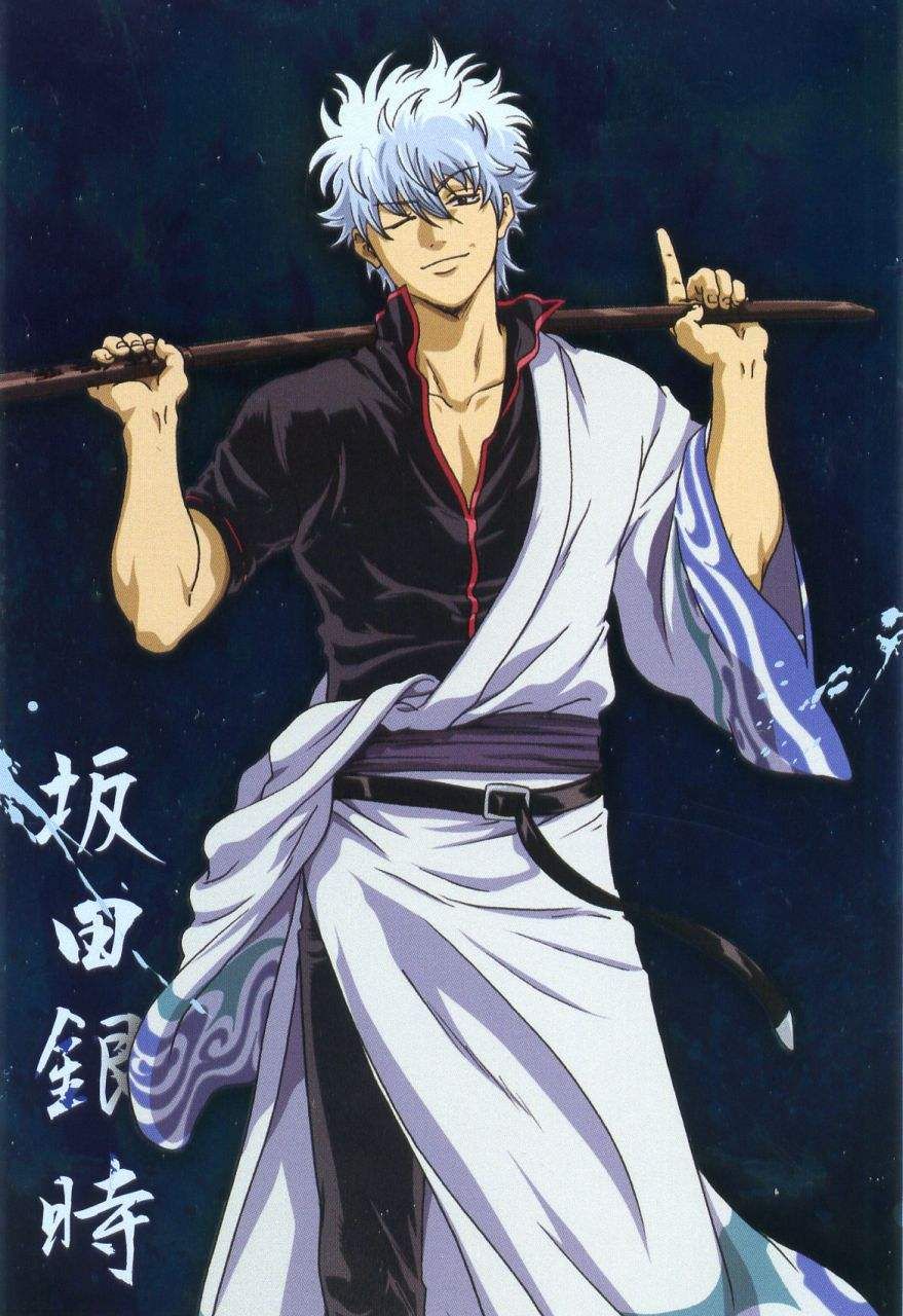 Wallpapers Manga Gintama 