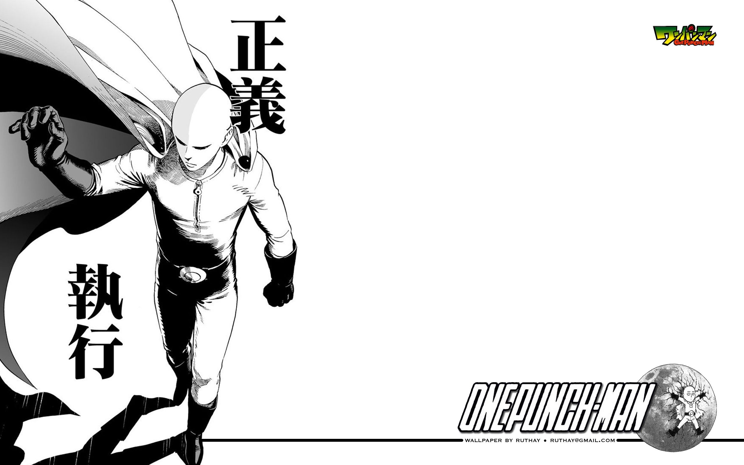 Fonds d'cran Manga One Punch-Man Ruthay - One Punche Man 01