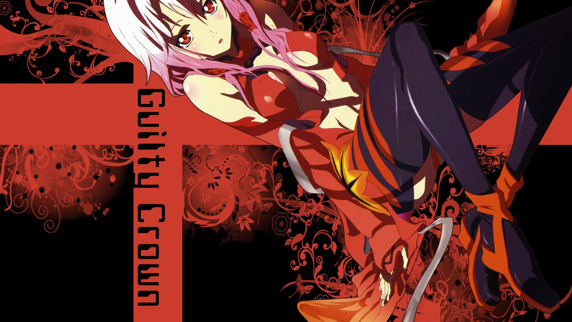 Wallpapers Manga Guilty Crown 