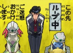  Dessins Anims Space Dandy