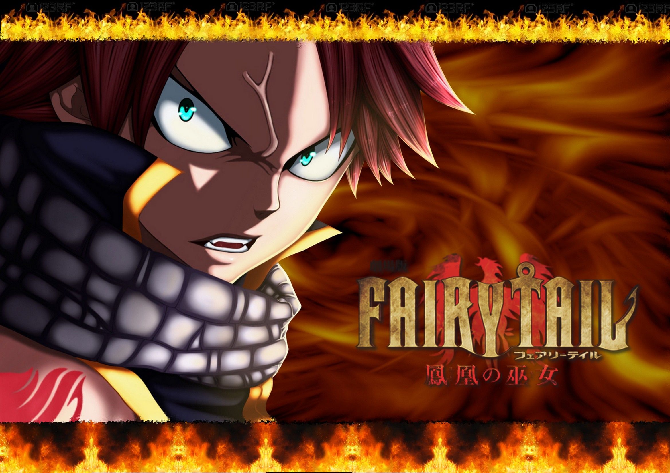 Wallpapers Manga Fairy Tail - Natsu Natsu / Fairy Tail