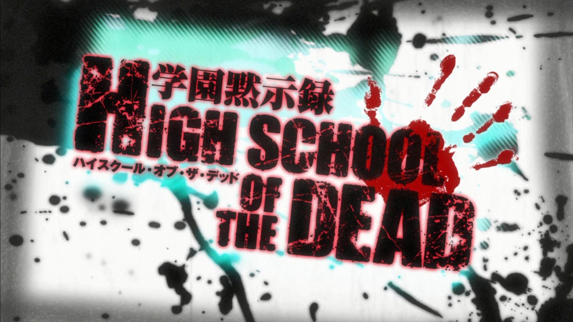 Fonds d'cran Manga High School of the dead 