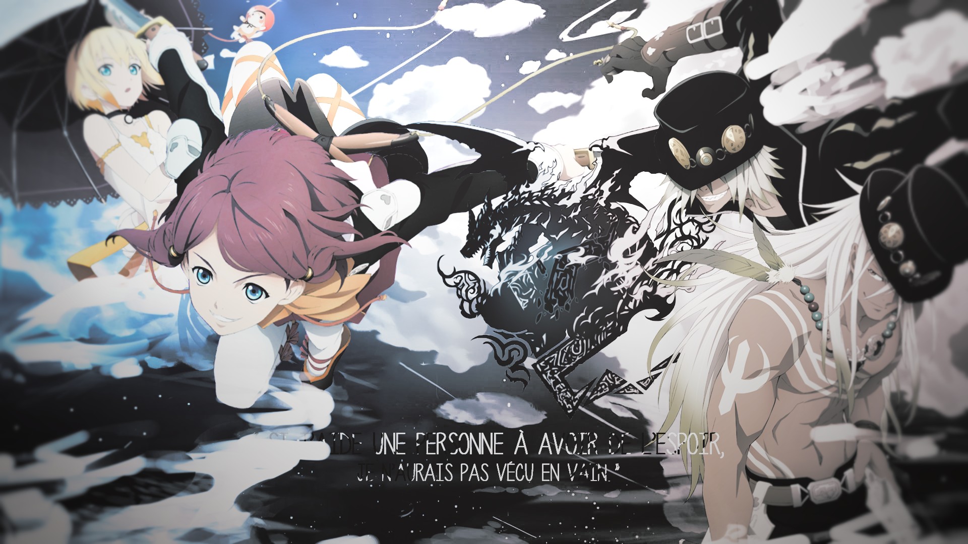 Fonds d'cran Manga Tales of the Abyss Reason - Tales Of Zestiria