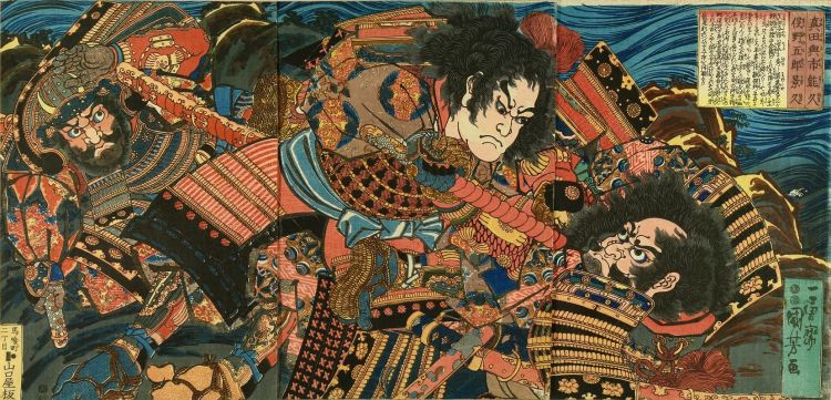 Fonds d'cran Art - Peinture Estampes Sanada Yoichi, Yoshihisa et Matano Goro Kagehisa - 1848 - Utagawa Kuniyoshi