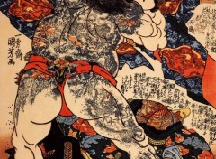  Art - Peinture Roshi Ensei soulevant une lourde poutre - XIXe sicle - Utagawa Kuniyoshi