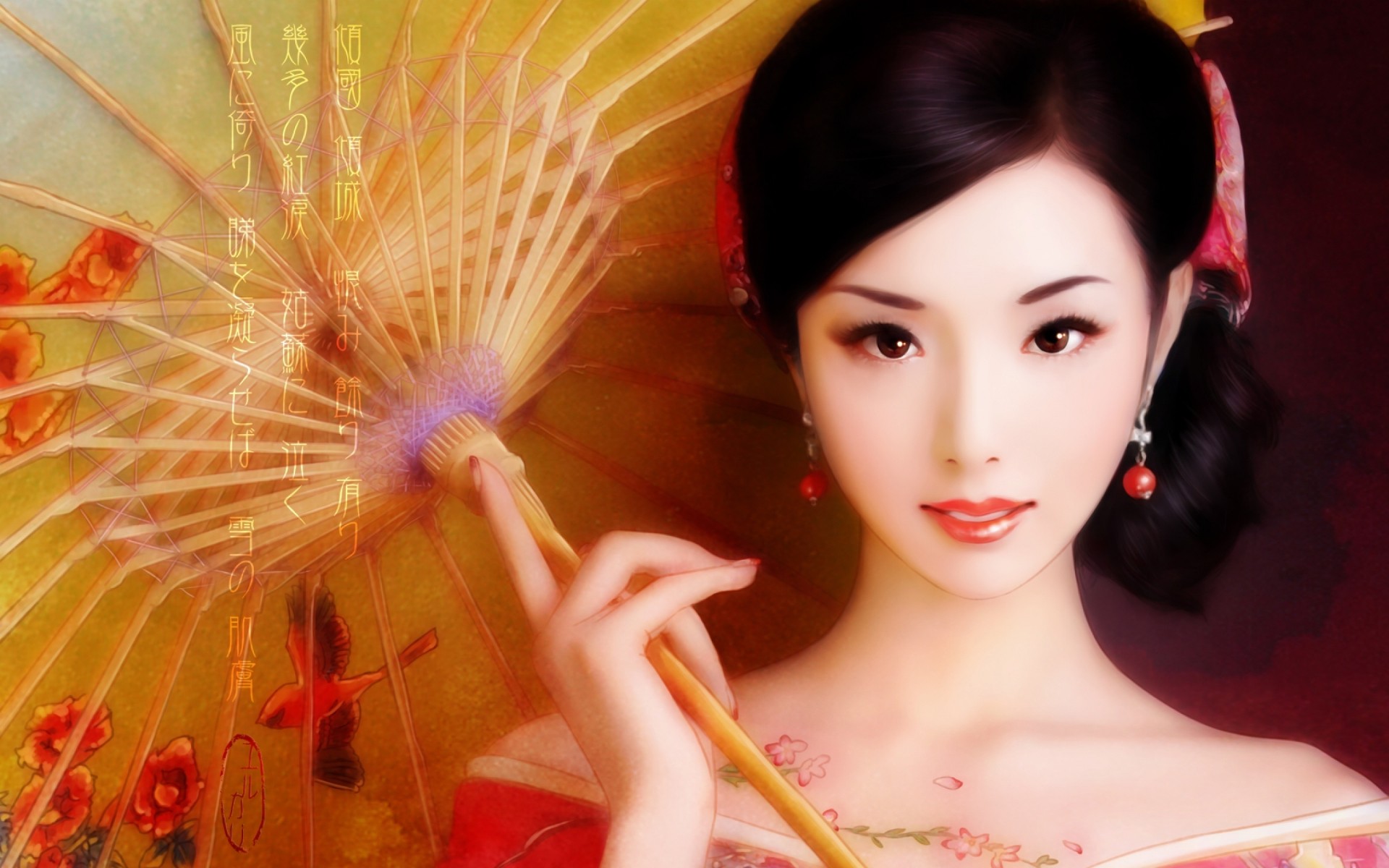 Wallpapers Digital Art Women - Femininity 