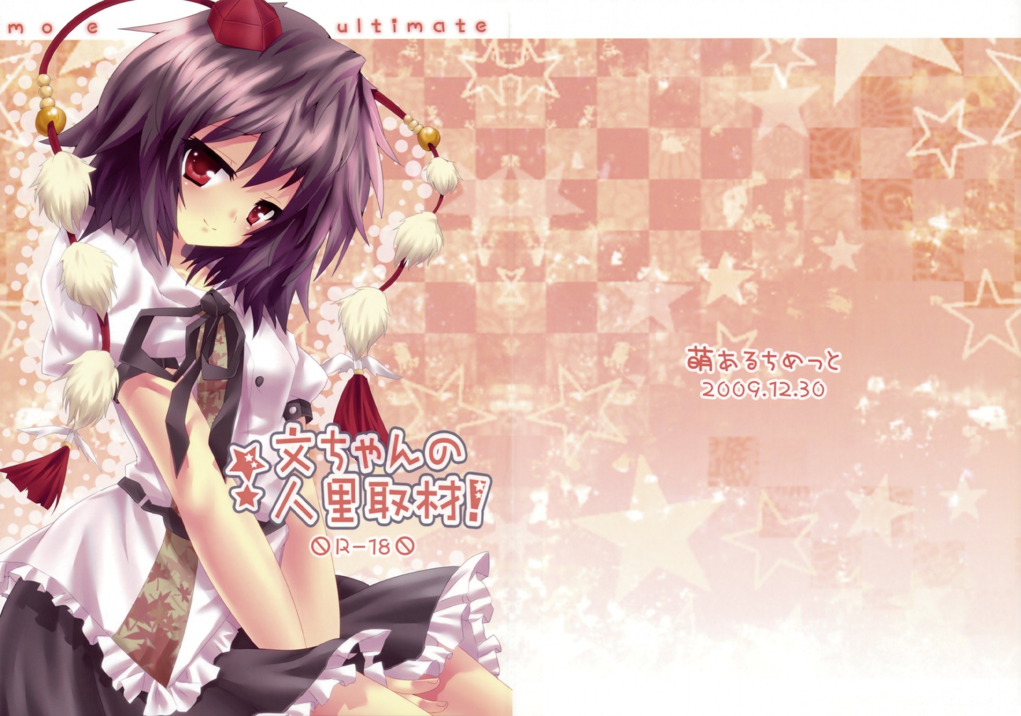 Wallpapers Manga Miscellaneous - Girls 