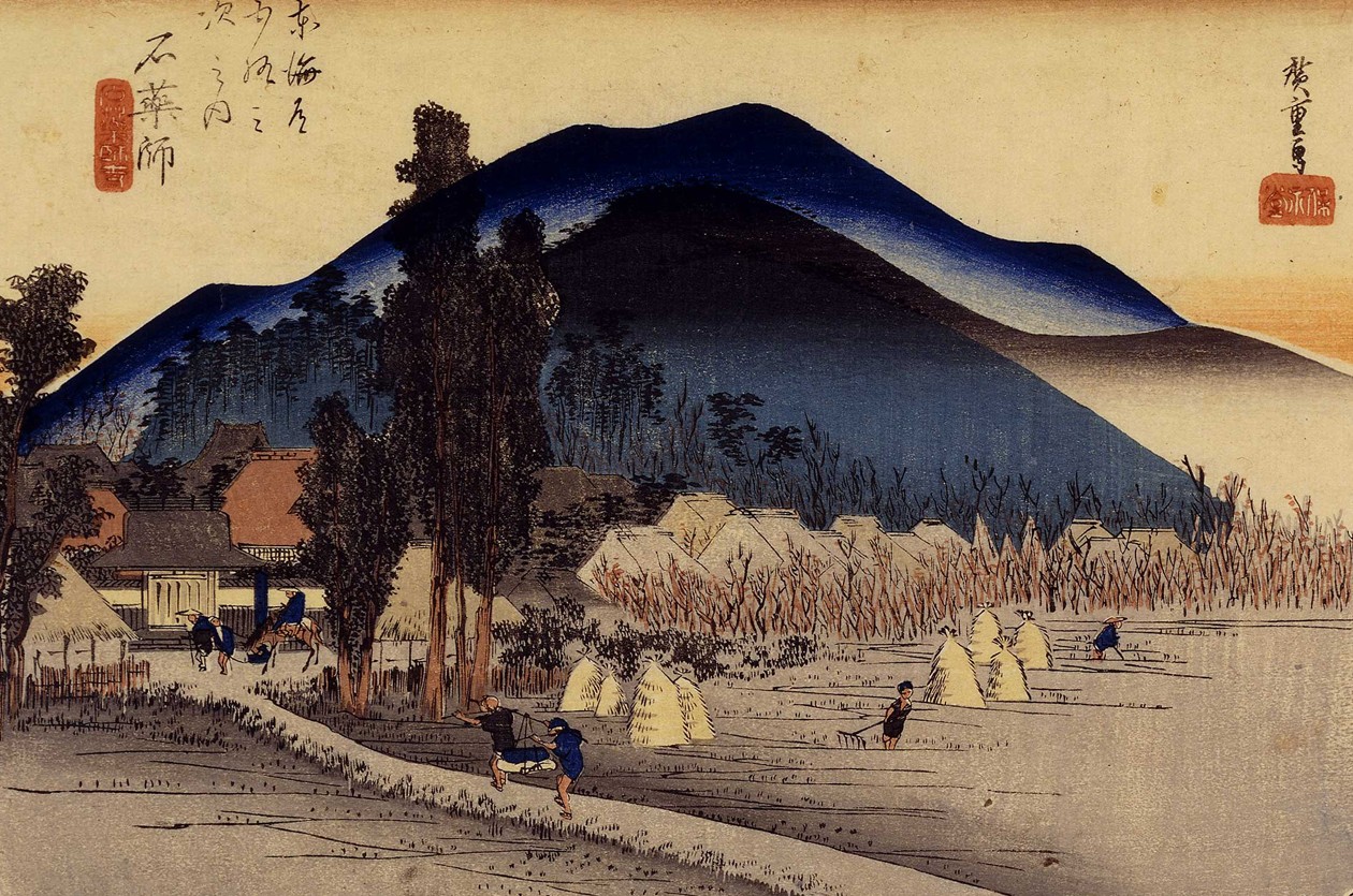 Fonds d'cran Art - Peinture Estampes Ishiyakushi (45e vue), Cinquante-trois relais du Tokaido - 1850-51 - Utagawa Hiroshige