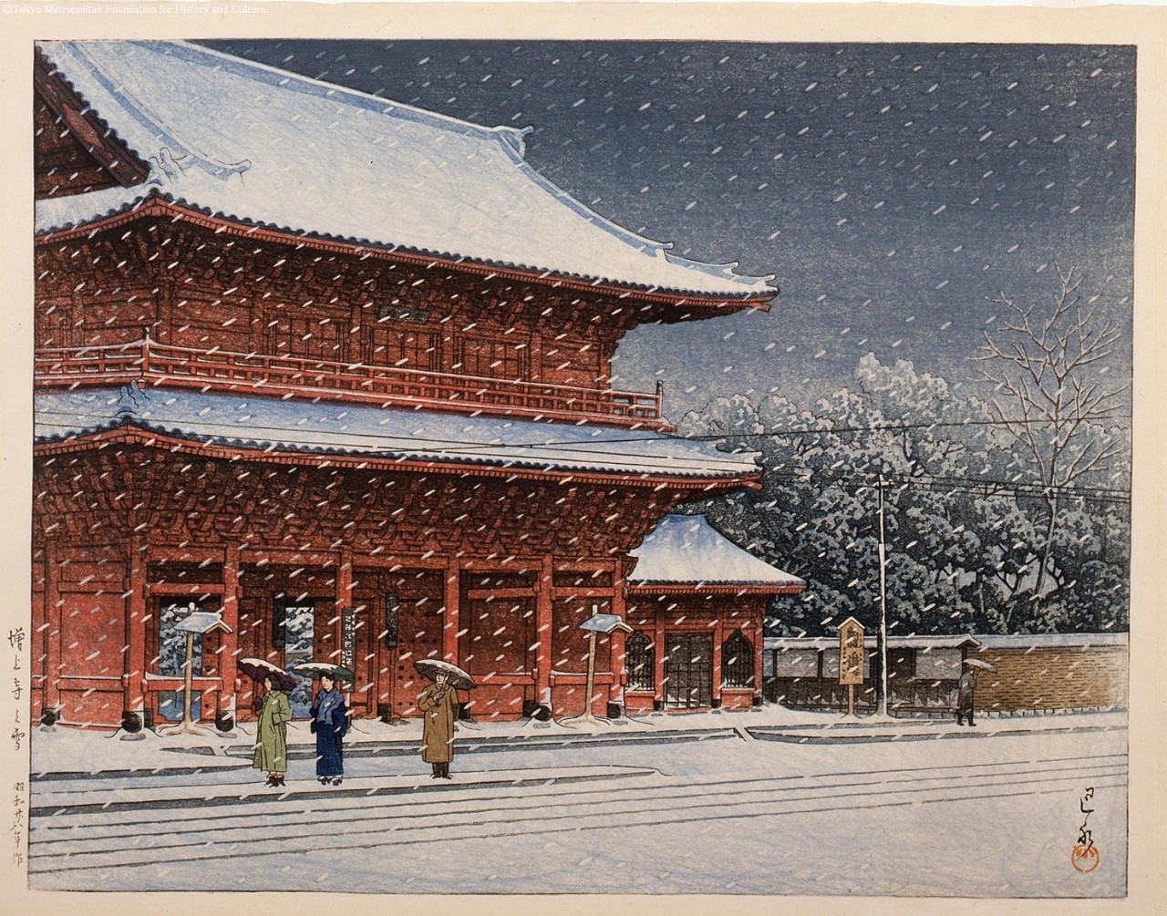 Fonds d'cran Art - Peinture Estampes Neige sur le temple Zojoji (Shiba, Tokyo) - 1953 - Kawase Hasui