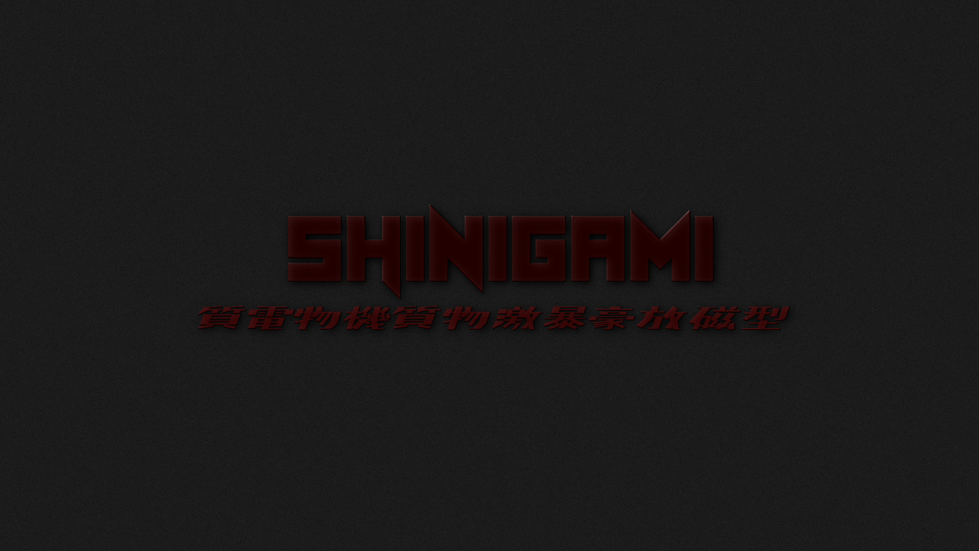 Wallpapers Digital Art Style Asian shinigami