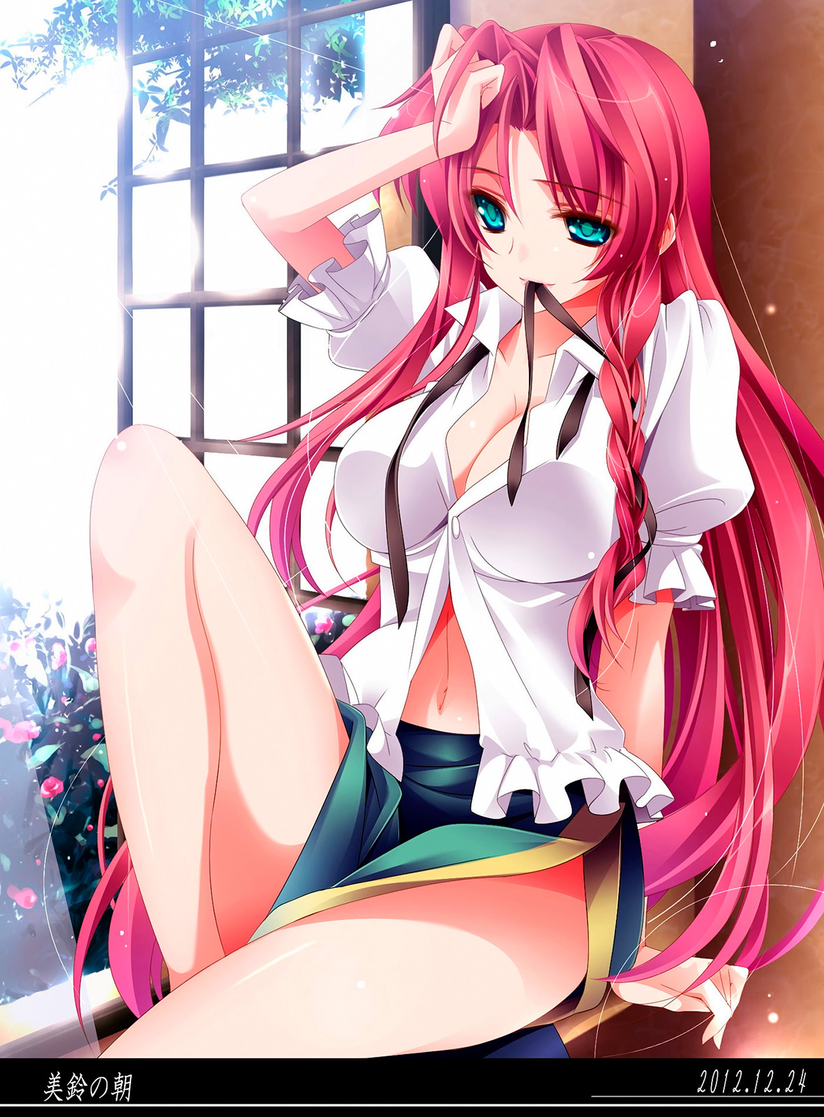 Wallpapers Manga Miscellaneous - Girls 