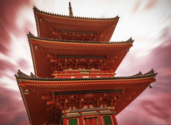  Voyages : Asie Red Temple