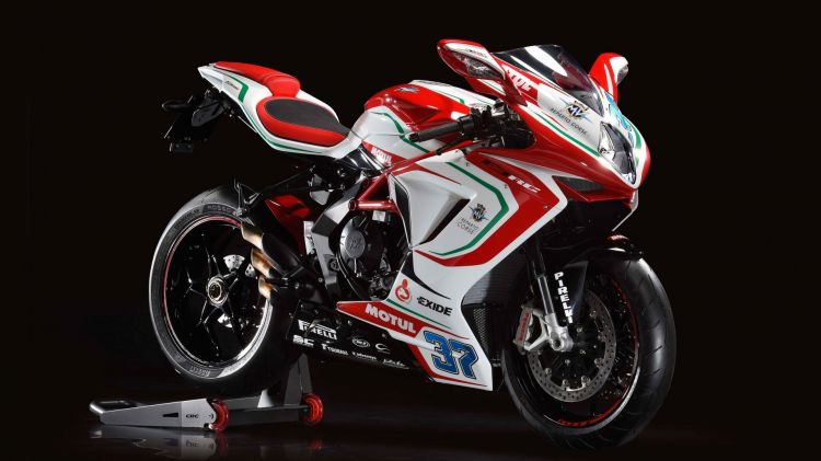 Fonds d'cran Motos MV Agusta Wallpaper N467015