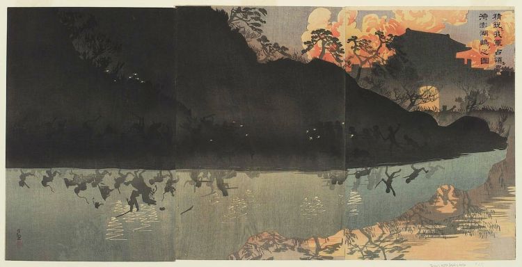 Wallpapers Art - Painting Historical Prise des les Pescadores (Hoko-To) et de Formose (Tawan) - 1895 - Kobayashi Kiyochika