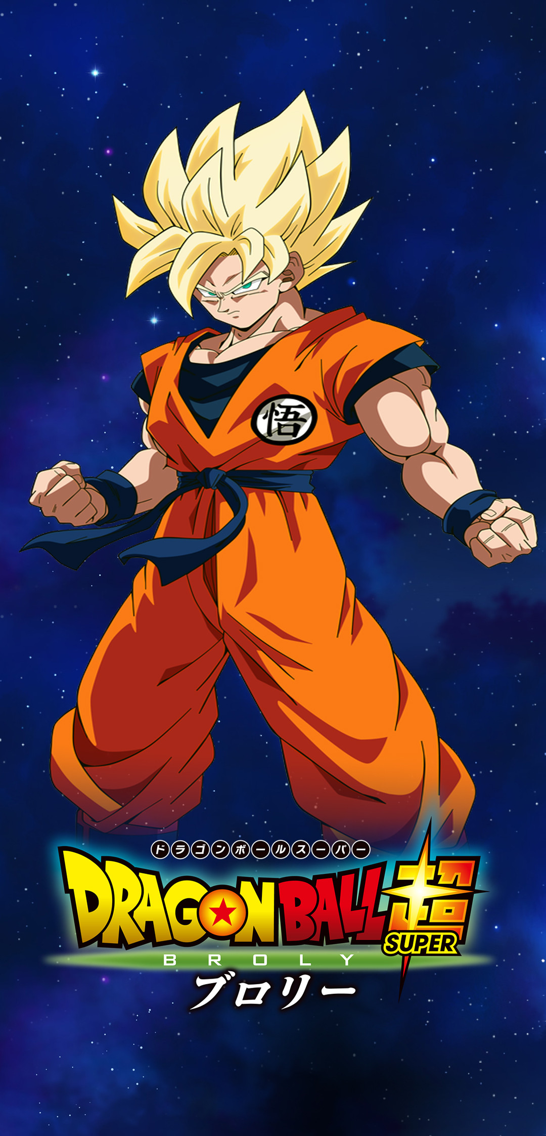 Wallpapers Manga Dragon Ball Super  wallpaper dragon ball super broly