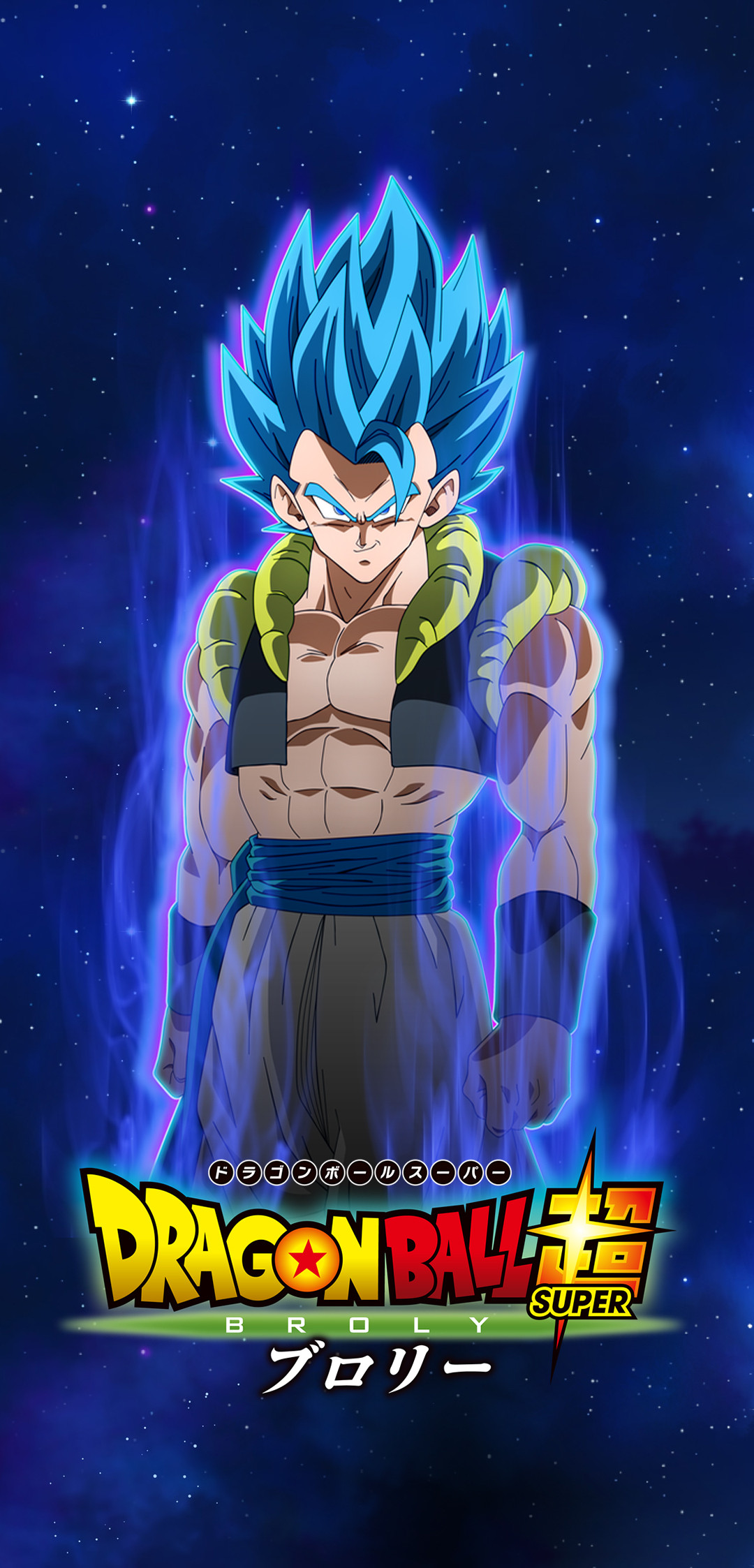 Fonds d'cran Manga Dragon Ball Super  wallpaper dragon ball super broly