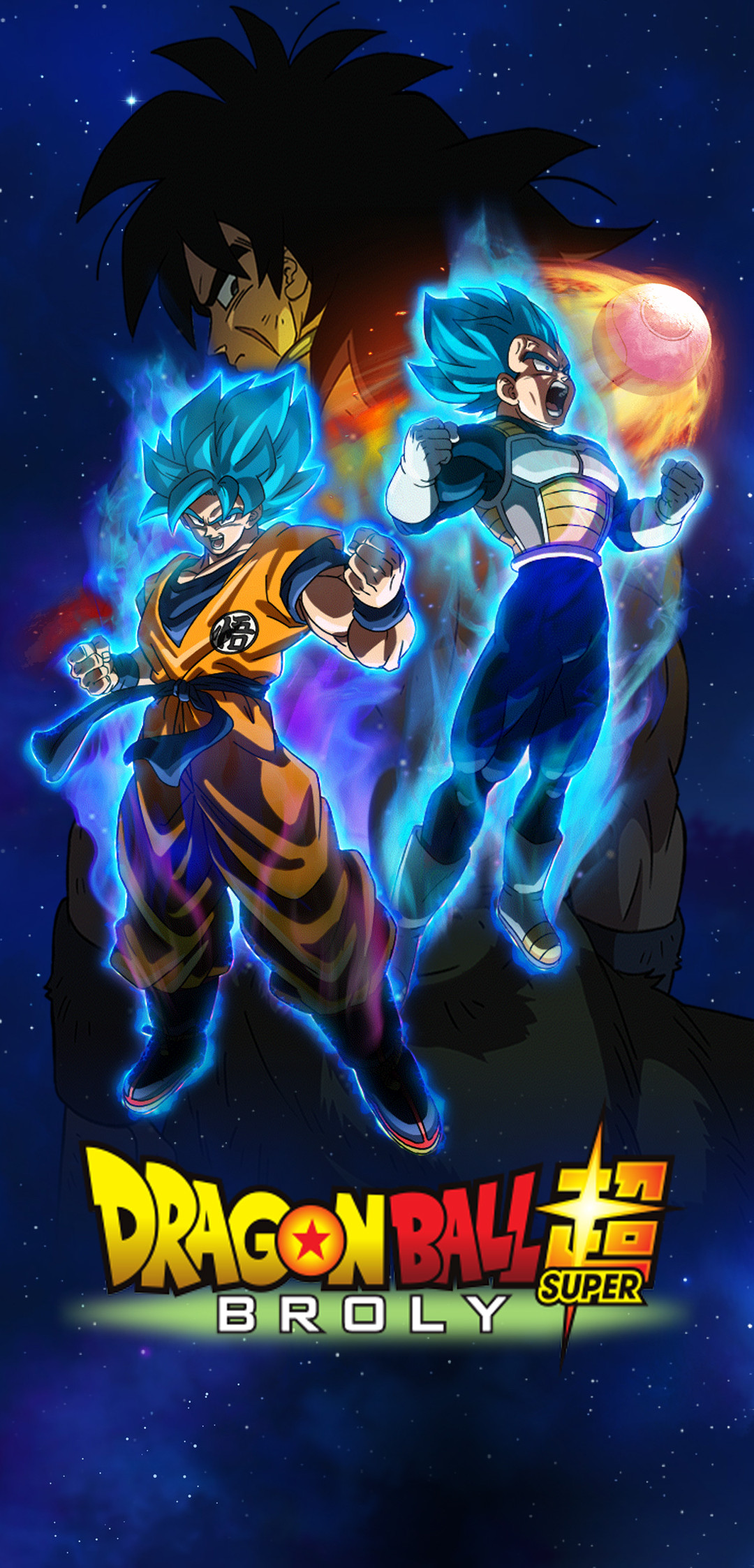 Fonds d'cran Manga Dragon Ball Super  wallpaper dragon ball super broly