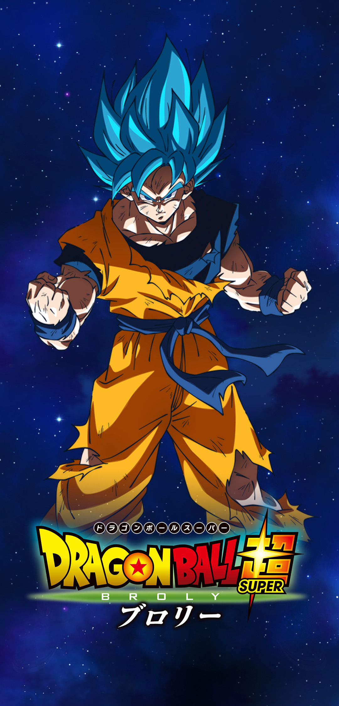 Fonds d'cran Manga Dragon Ball Super  wallpaper dragon ball super broly