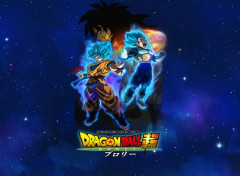  Manga  wallpaper dragon ball super broly