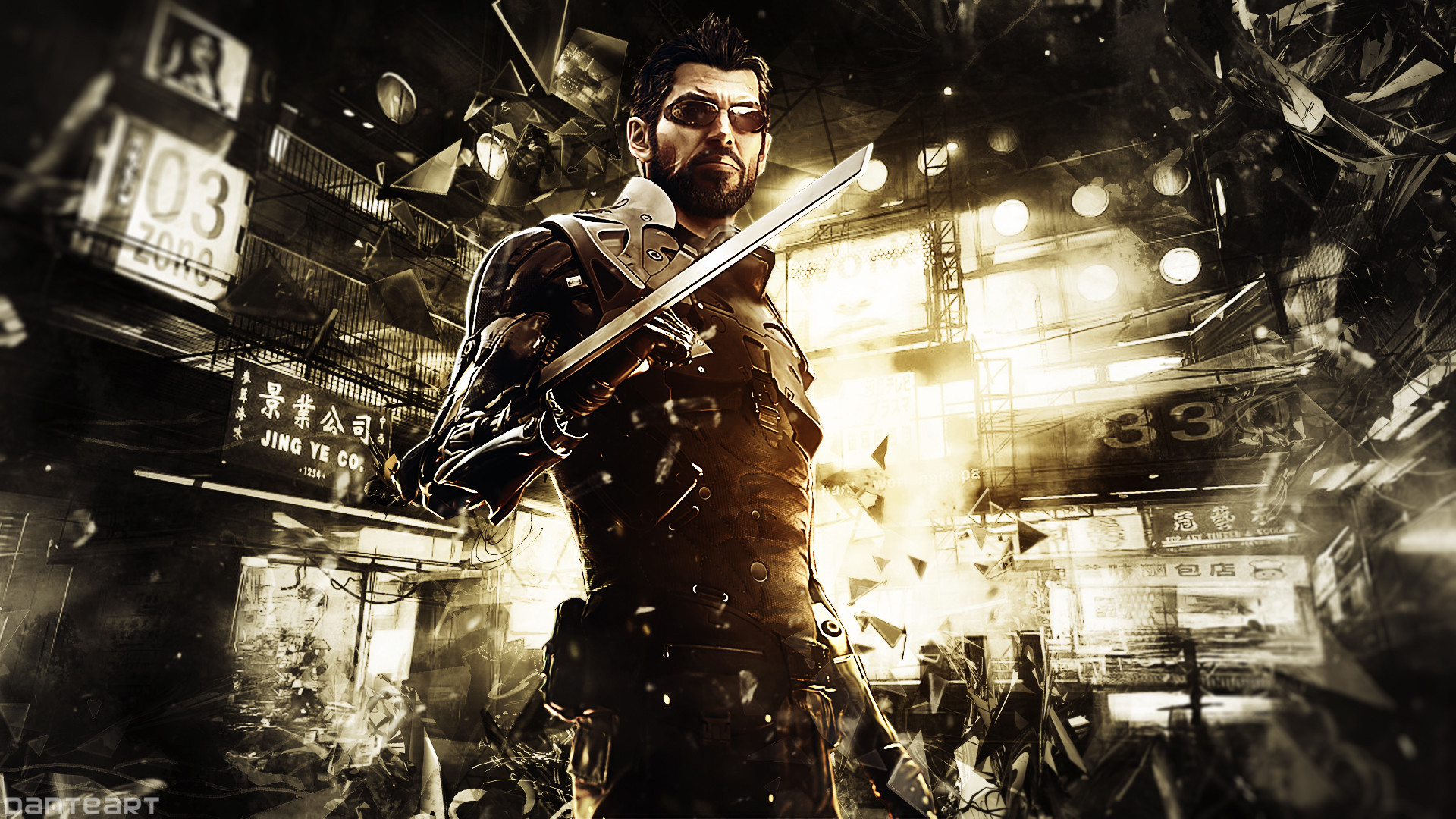 Wallpapers Video Games Deus Ex : Mankind Divided 