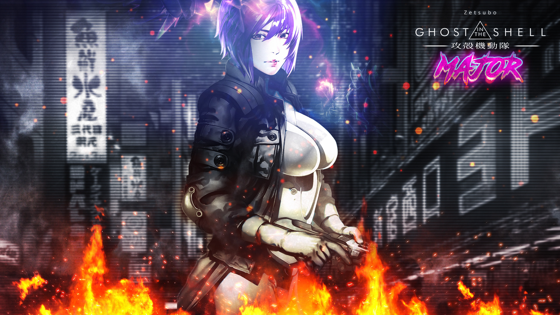 Wallpapers Manga Ghost In The Shell Ghost in the shell