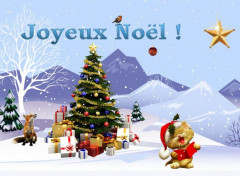  Art - Numrique Joyeux Noël