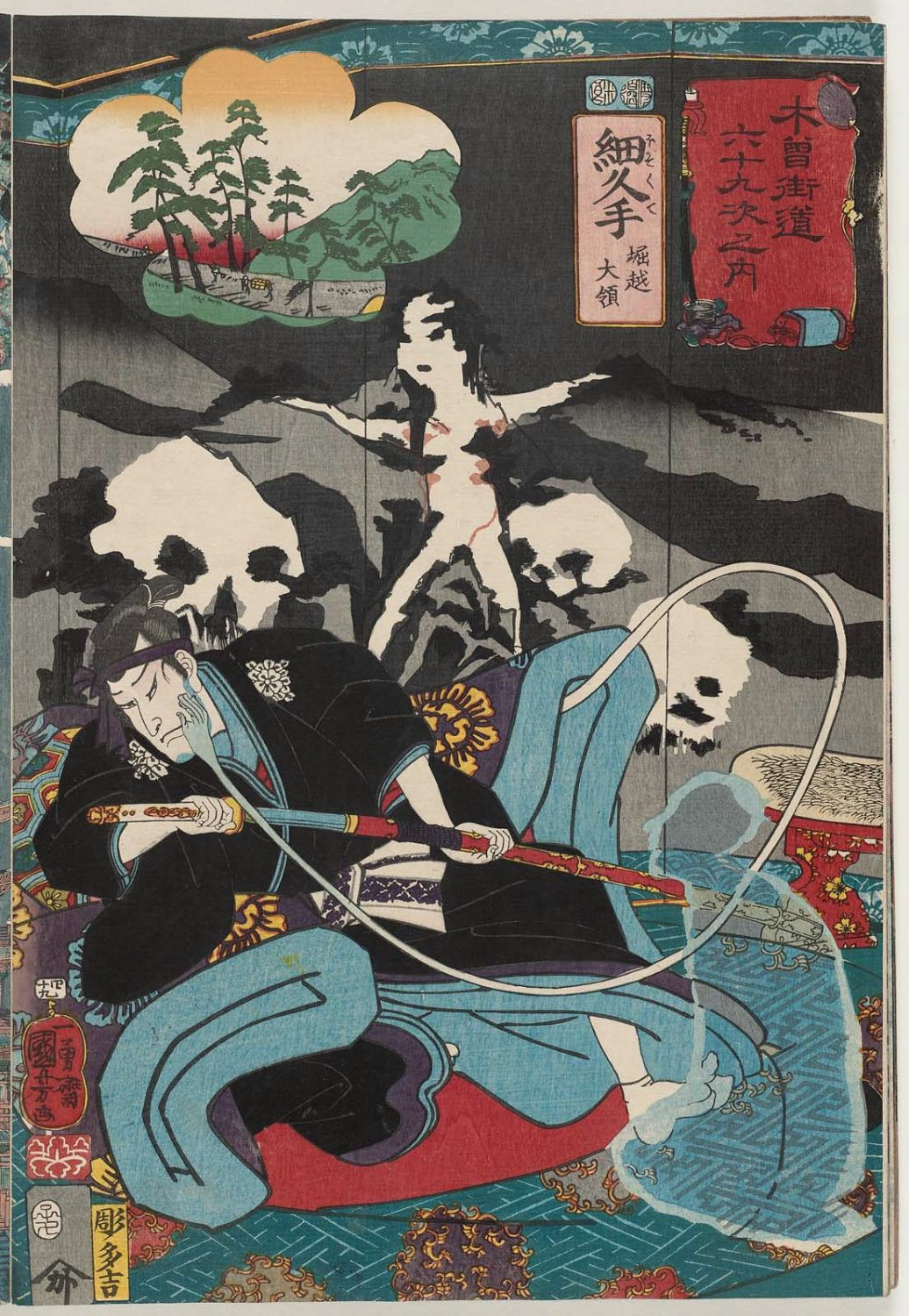 Wallpapers Art - Painting Sketches Hosokute, le seigneur Horikoshi - 1852 - Utagawa Kuniyoshi